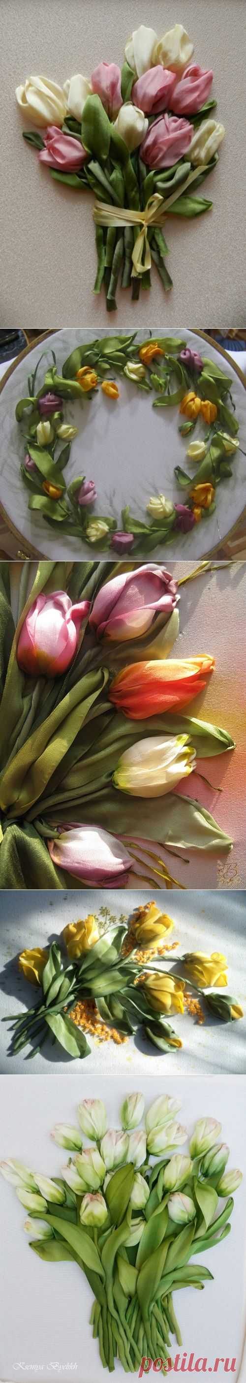Царственные тюльпаны, вышитые лентами, МК - Рукоделие