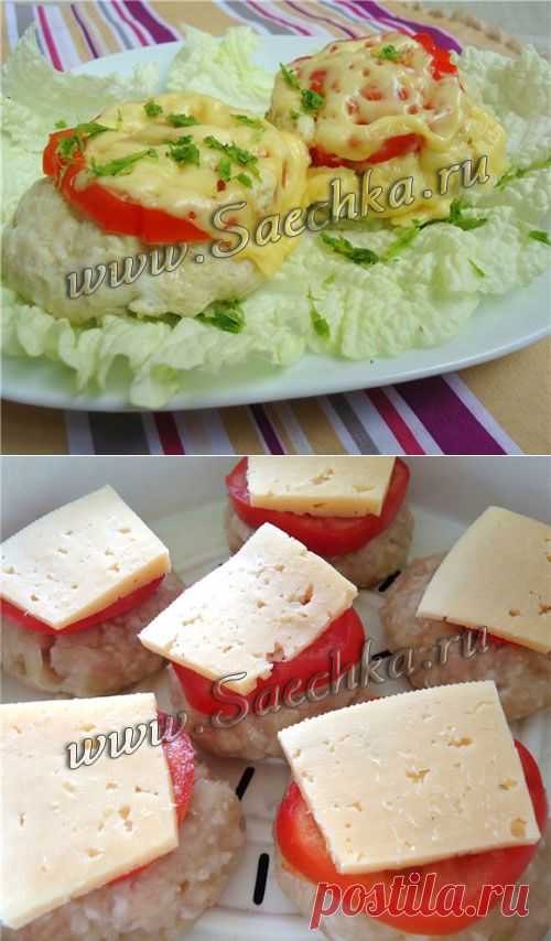 Паровые котлеты с цветной капустой, помидорами и сыром | рецепты на Saechka.Ru