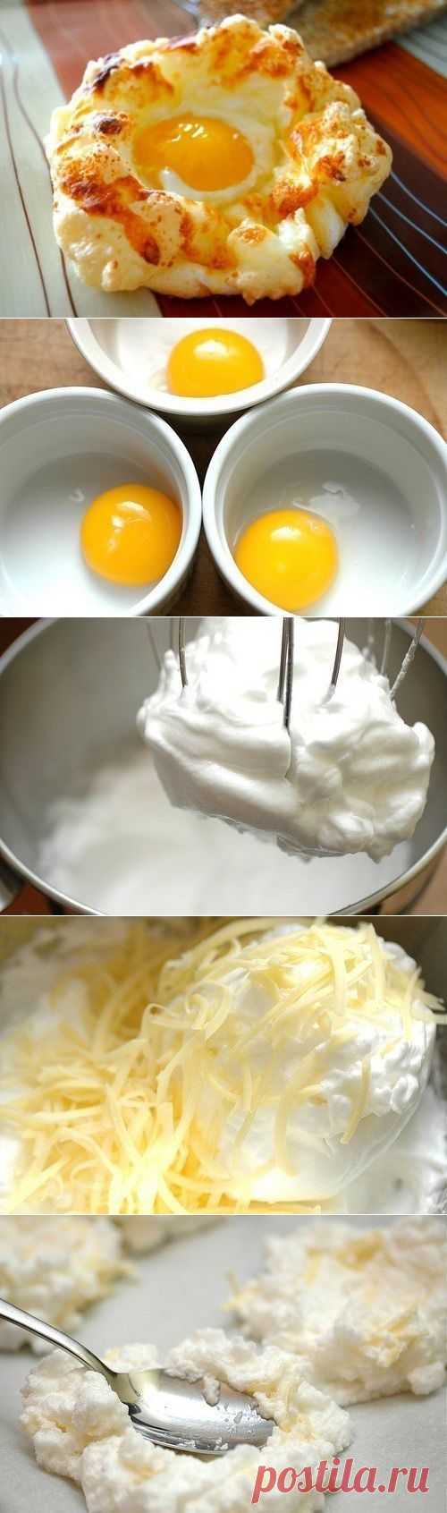 Яйца в пуховом гнезде - Простые рецепты Овкусе.ру