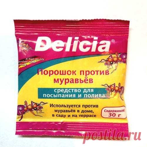 Порошок Delicia против муравьев