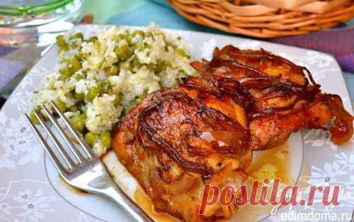 Курица в пряном маринаде | Кулинарные рецепты от «Едим дома!»