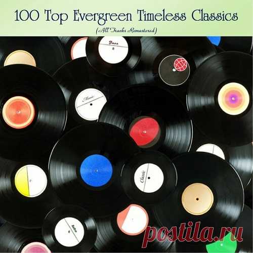 00 Top Evergreen Timeless Classics (2020) 001. Ritchie Valens - La Bamba (Remastered)002. Audrey Hepburn - Moon River (Analog Remastering)003. Ben E. King - Stand by Me (Remastered 2015)004. Françoise Hardy - Tous Les Garçons Et Les Filles (Remastered)005. Chuck Berry - Johnny B. Goode (Remastered)006. João Gilberto - Chega De Saudade