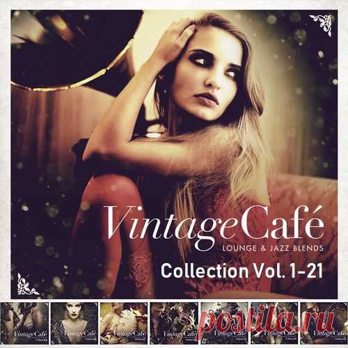 Vintage Cafe Lounge and Jazz Blends - Collection Vol. 1-21 (2007-2022) Mp3 Исполнитель: Various ArtistНазвание: Vintage Cafe Lounge and Jazz Blends - Collection Vol. 1-21Год выпуска: 2007-2022Жанр музыки: Lounge, Downtempo, Jazz Blends, Vocal Jazz, JazzКоличество композиций: 540Формат | Качество: MP3 | 320 kbps Продолжительность: 18:48:30Размер: 4.55 GB (+3%)