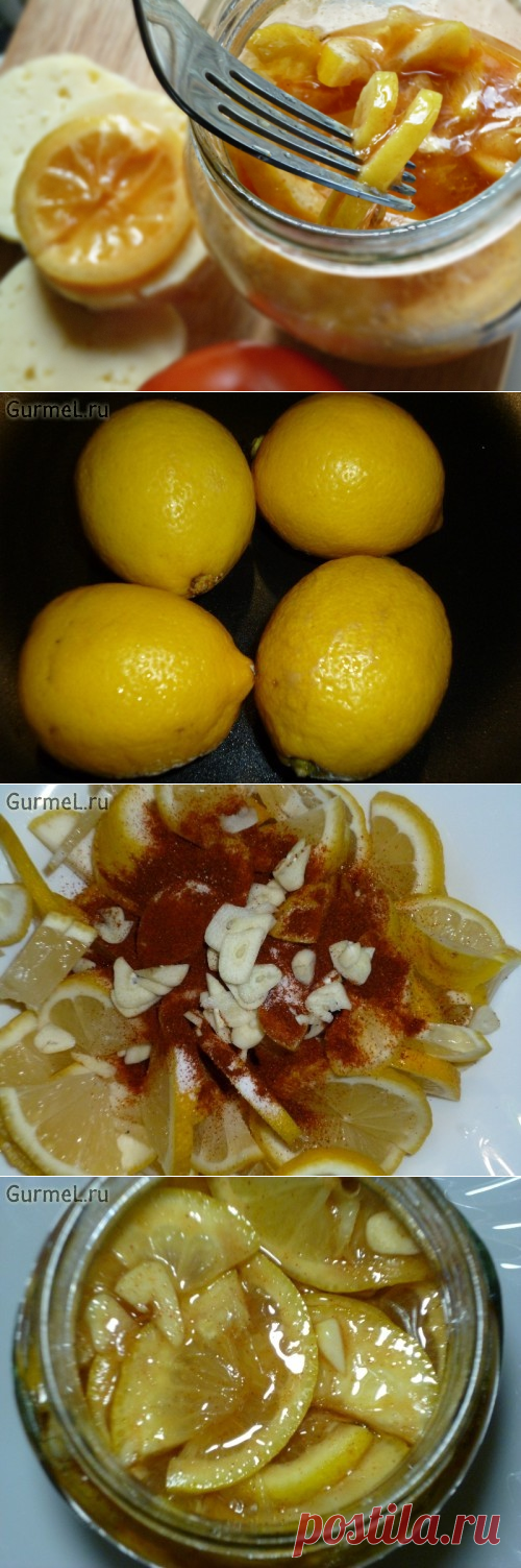 Квашеные лимоны — как их квасить и с чем есть