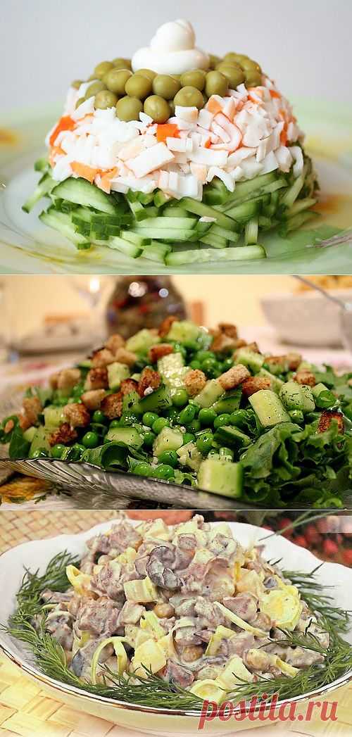 7 салатов с зеленым горошком / Простые рецепты