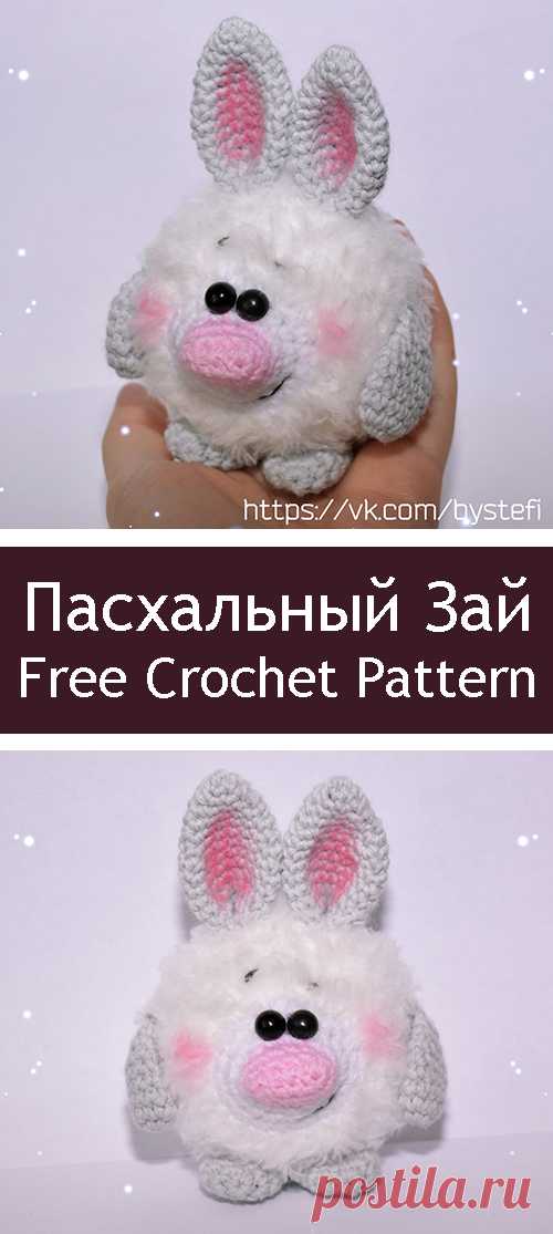 PDF Пасхальный зай Зюля. FREE amigurumi crochet pattern. Бесплатный мастер-класс, схема и описание для вязания амигуруми крючком. Вяжем игрушки своими руками! Зайка, кролик, заяц, зайчик, rabbit, hare, bunny, hase, lebre, lapin, coelhinho. #амигуруми #amigurumi #amigurumidoll #amigurumipattern #freepattern #freecrochetpatterns #crochetpattern #crochetdoll #crochettutorial #patternsforcrochet #вязание #вязаниекрючком #handmadedoll #рукоделие #ручнаяработа #pattern #tutorial #häkeln #amigurumis