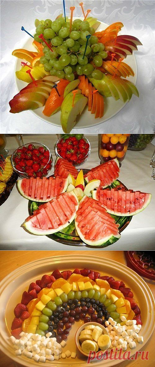 Красиво оформленные фруктовые тарелки | ВКУСНО ПОЕДИМ!