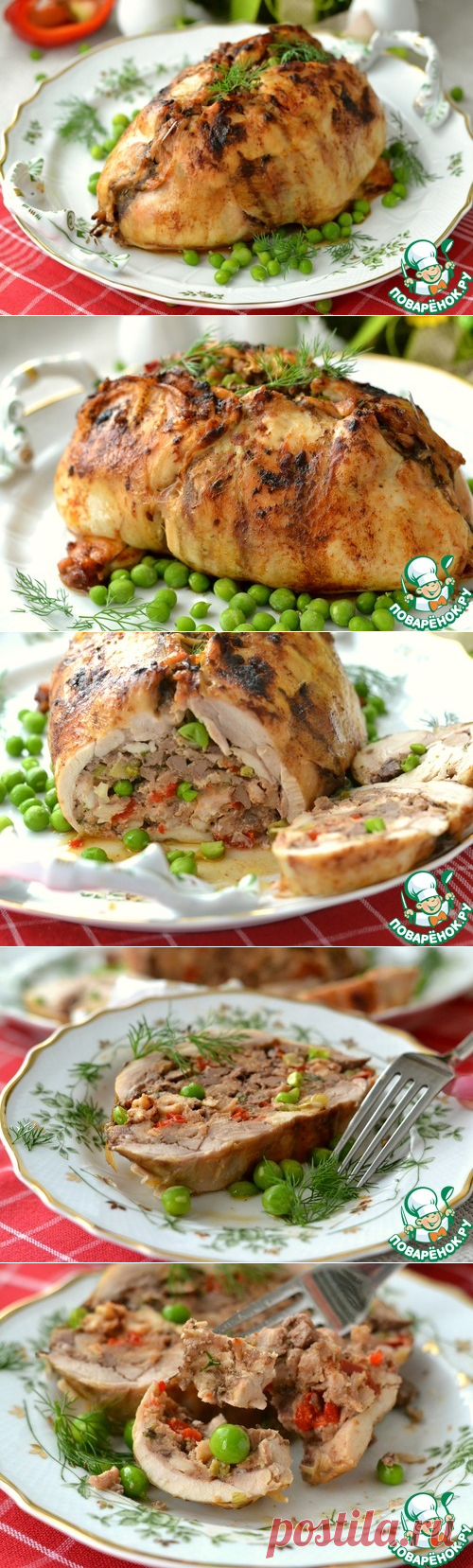 Курица, фаршированная горошком и перцем - кулинарный рецепт