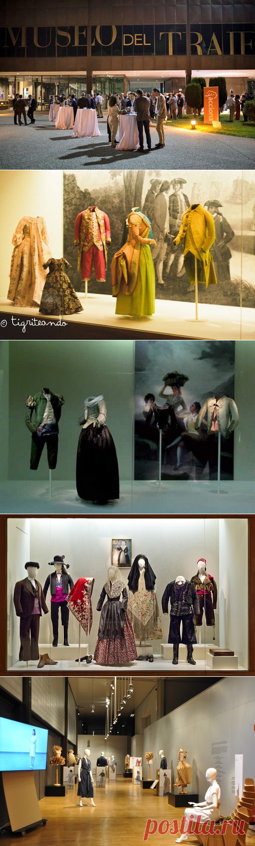 Музей Моды (Костюма) в Мадриде El Museo del Traje , история моды в Испании начиная с 15 века, одежда  для аристократов , для городского и сельского населения Испании.