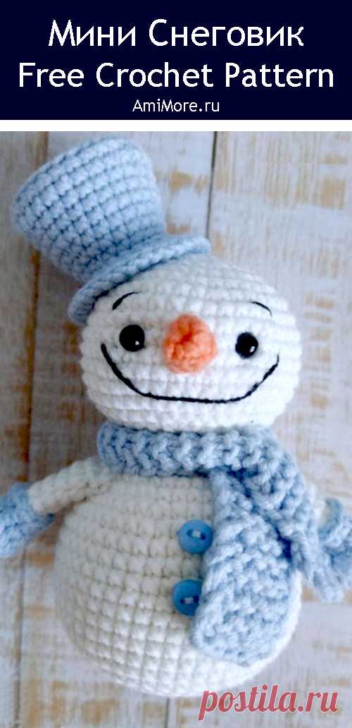 PDF Мини Снеговик крючком. FREE crochet pattern; Аmigurumi toy patterns. Амигуруми схемы и описания на русском. Вязаные игрушки и поделки своими руками #amimore - маленький снеговик к Новому году, новогодний снеговичок в шляпе и шарфике.