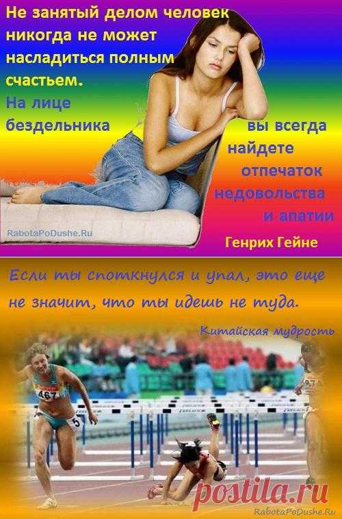 Что делать, когда слова не работают. Картинки (изображение) – это не вспомогательное средство подачи идеи, а такое же равноправное, как слова.