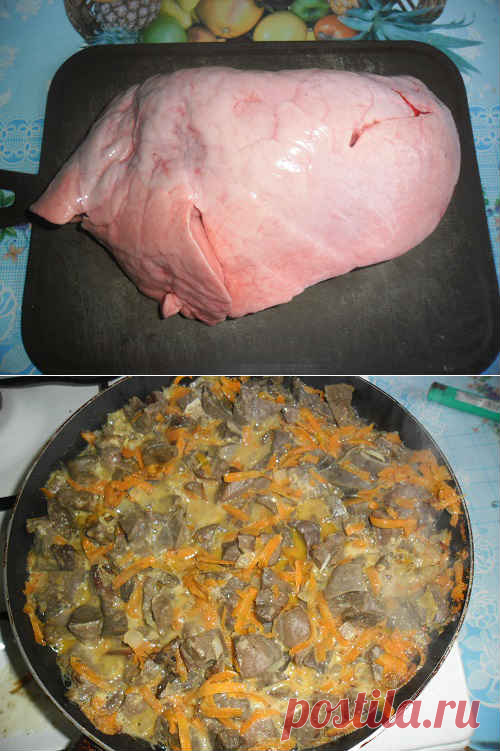 Сколько варить свиное легкое до готовности