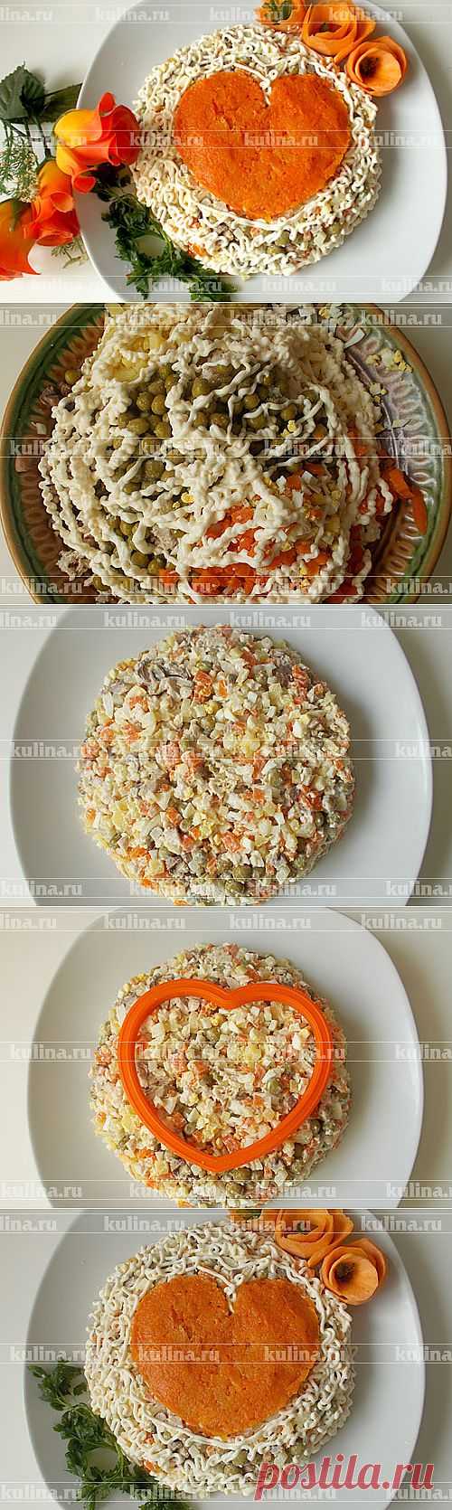 Салат с курицей и шампиньонами "Сердце" – рецепт приготовления с фото от Kulina.Ru