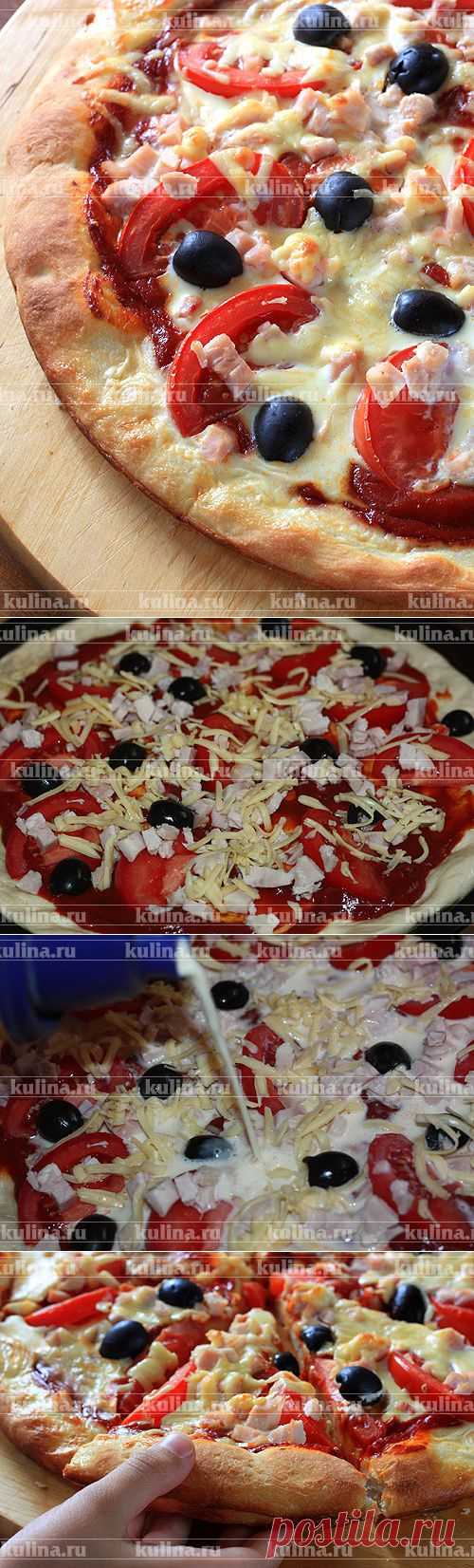 Пицца с ветчиной и сливками – рецепт приготовления с фото от Kulina.Ru