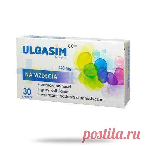 Ulgasim bloating x 30 capsules