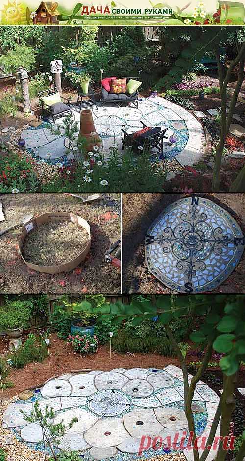 Дизайн сада своими руками: мастер-класс по созданию мозаичного патио