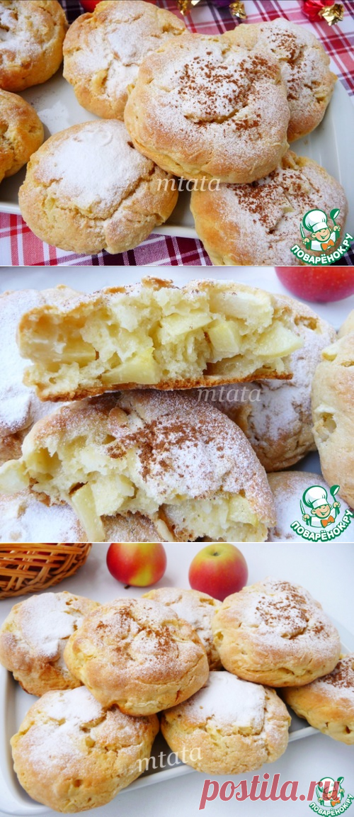 Яблочно-творожные булочки – кулинарный рецепт