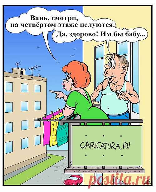 А вы тоже заметили, что в сказках после свадьбы пишут: Вот и сказке конец...