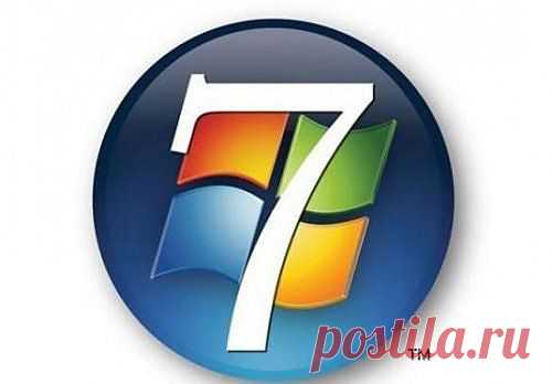 7 полезных секретов в Windows 7 | Упрости себе жизнь