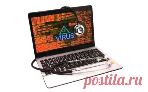 Компьютер без антивируса: советы по защите компьютера