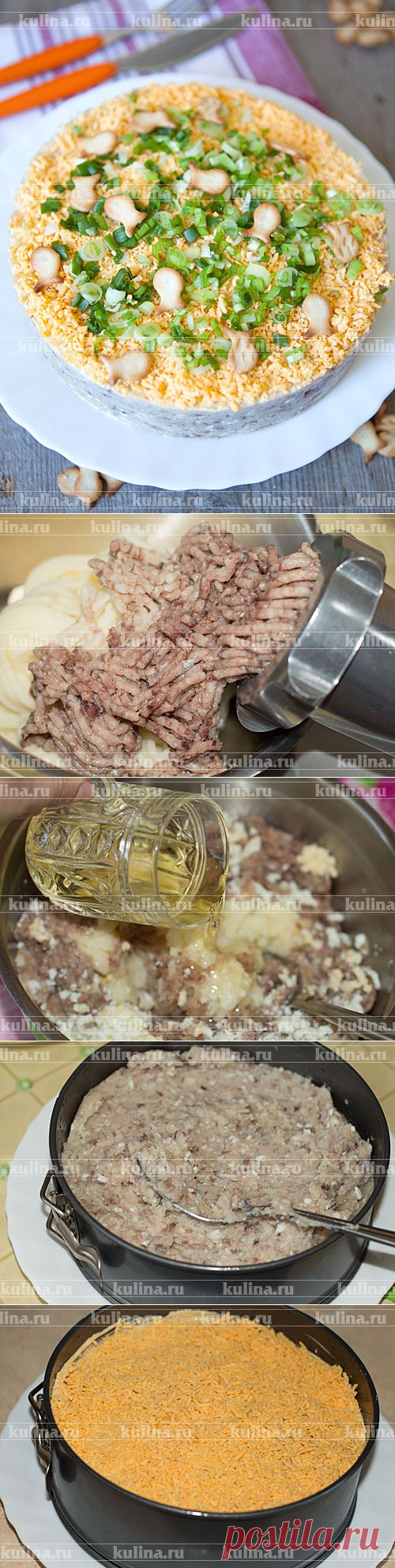 Закуска из селедки с картофелем – рецепт приготовления с фото от Kulina.Ru