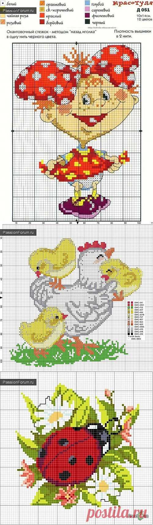 ДЕТСКИЕ СХЕМКИ. ЧАСТЬ 2 / Схемы вышивки крестиком / PassionForum - мастер-классы по рукоделию
