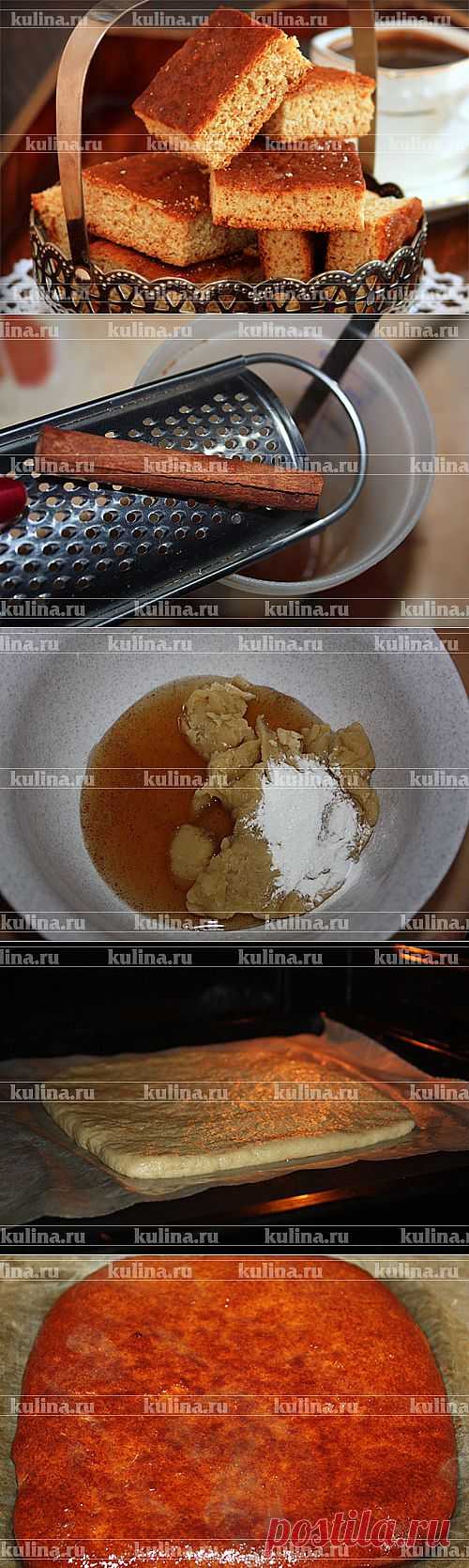Коврижка медовая – рецепт приготовления с фото от Kulina.Ru