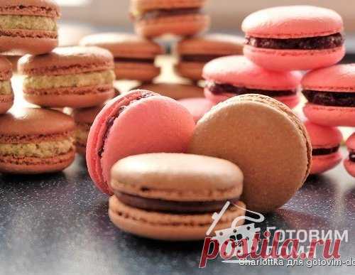 Макаронс (macarons) на французской меренге - пошаговый рецепт с фото на Готовим дома