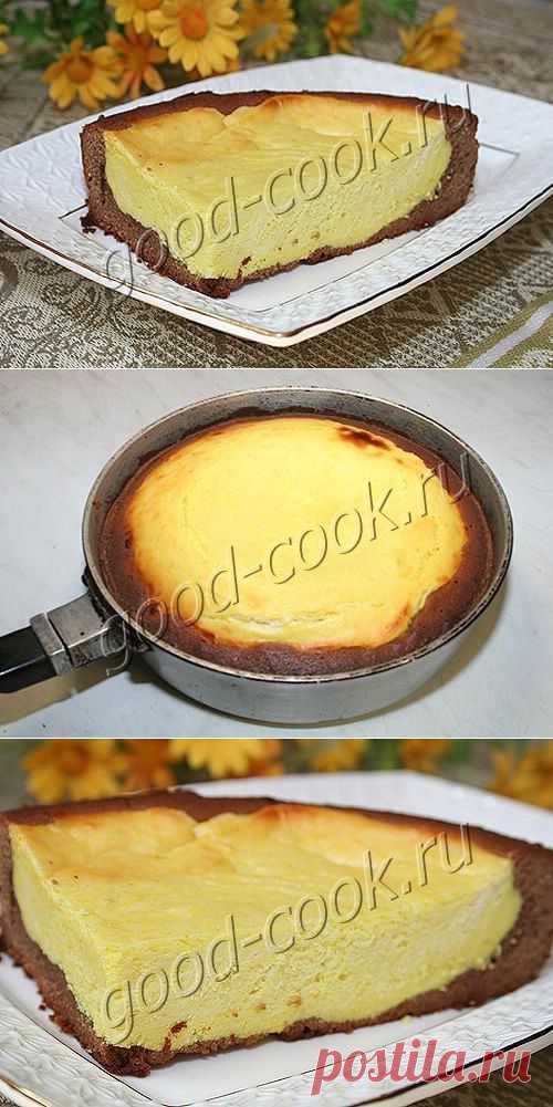 Хорошая кухня - творожно-лимонный пирог на шоколадном тесте. Кулинарная книга рецептов. Салаты, выпечка.