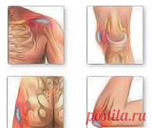 От бурсита, жировика, гастрита..
