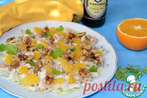 Салат с курицей, апельсином и карамелизированными орехами - кулинарный рецепт