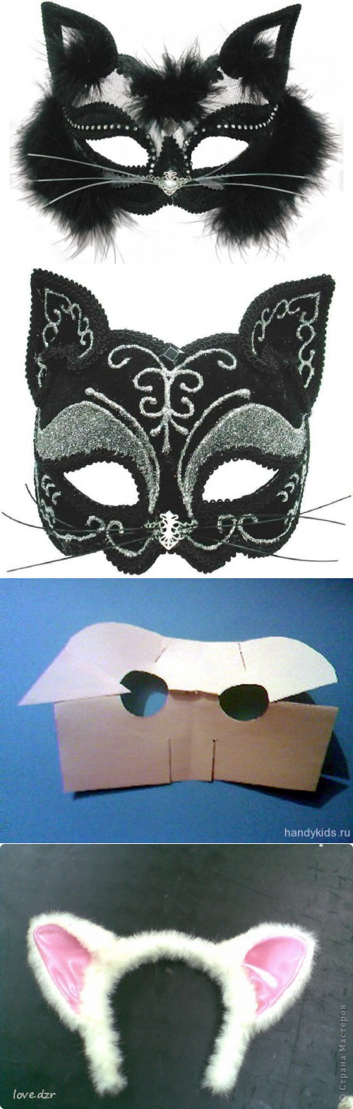 Как сделать маску кошки для маскарада своими руками?