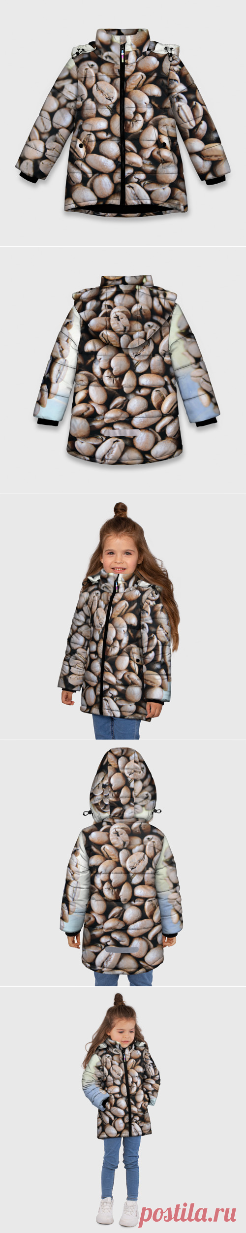 Зимняя куртка для девочек 3D Кофе зёрна - купить по цене 9985 руб в интернет-магазине Всемайки, арт 3650113