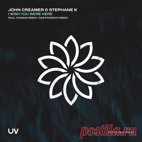 DownloadStephane K - I Wish You Were Here Remixes - Progressive House - MusicVibez DownloadStephane K - I Wish You Were Here Remixes в FLAC/320kbps на MusicVibez — Progressive House Release: Tracklist, Label download . - Musicvibez