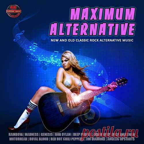 Maximum Alternative (Mp3) На сборнике «Maximum Alternative» вы услышите различные стили рок-музыки, противопоставляющие себя традиционным! Вы услышите как первых, так и вторых! Для Вас на протяжении всего лонгплея, не покладая рук и ног, не жалея голоса и сил, свои самые главные хиты будут исполнять Eric Burdon, Madness,