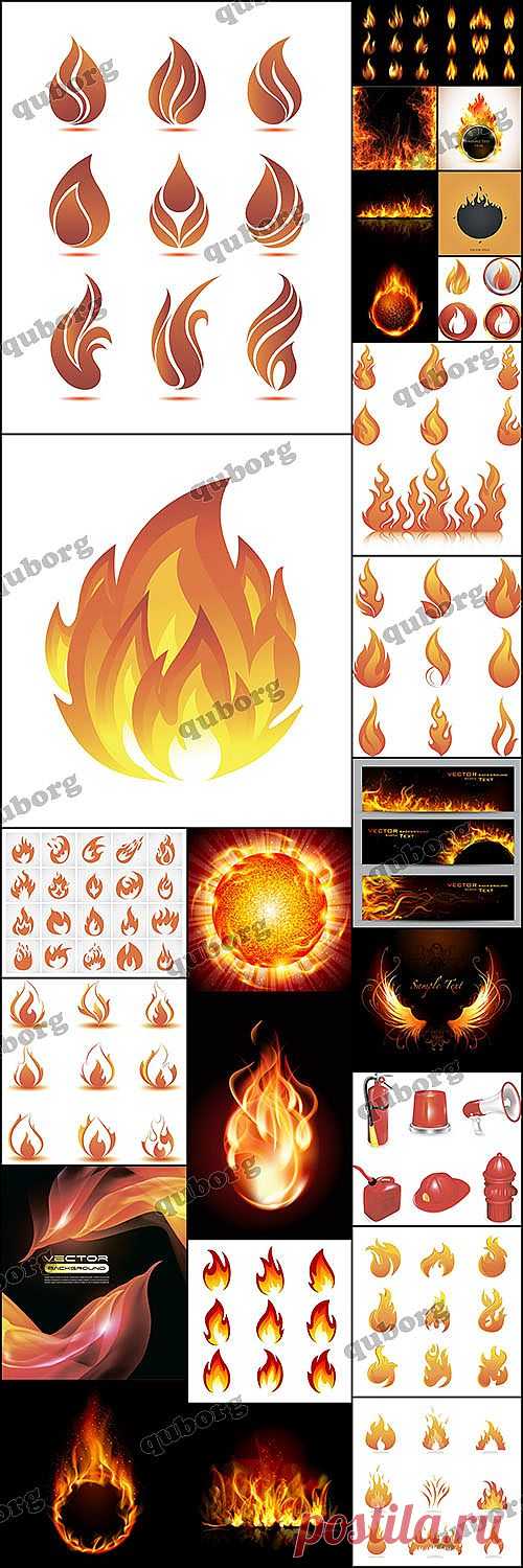 Stock Vector - Fire & Flames » RandL.ru - Все о графике, photoshop и дизайне. Скачать бесплатно photoshop, фото, картинки, обои, рисунки, иконки, клипарты, шаблоны.
