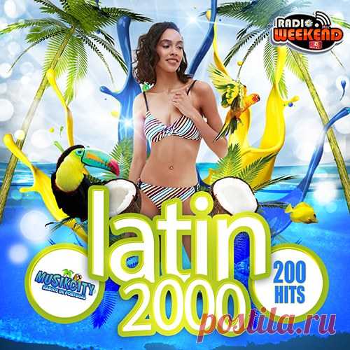 Latin 2000 (2022) Mp3