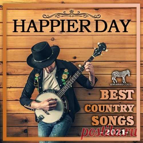 Happier Day - Best Country Songs (Mp3) Наверное, это самый популярный музыкальный жанр в Америке, после поп-музыки. Его особенности повсюду - в интерьере, одежде, образе жизни - настолько американцы влюблены в него. В сборнике «Happier Day - Best Country Songs» вы найдете огромное количество песен кантри и блюз композиций, от самых