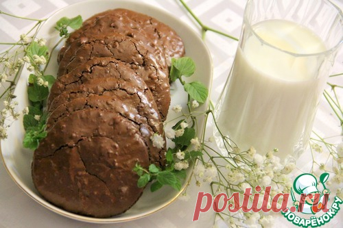 Шоколадное печенье "Ореховый фуджи" - кулинарный рецепт