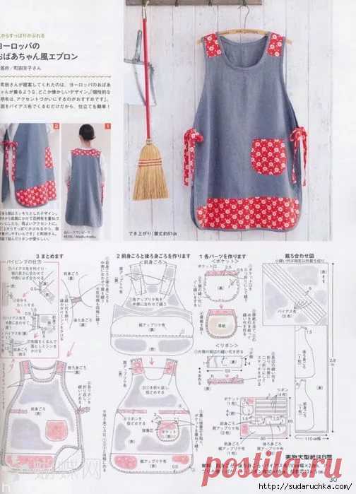 японские журналы по шитью с выкройками: 2 тыс изображений найдено в Яндекс.Картинках