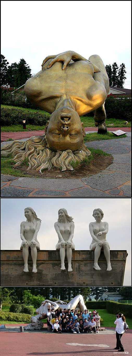 То, что я с вами спорю, не означает, что я отказываю вам в праве на иную точку зрения. - Парк эротической скульптуры Love Land (Лав Лэнд) в Южной Корее (18+).