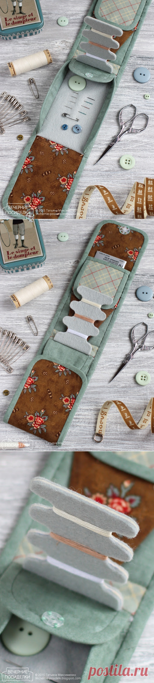 Мини швейный органайзер / Tiny sewing kit - Вечерние посиделки