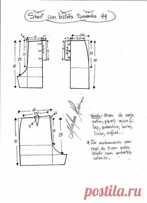 Шьем шорты для лета. Выкройки