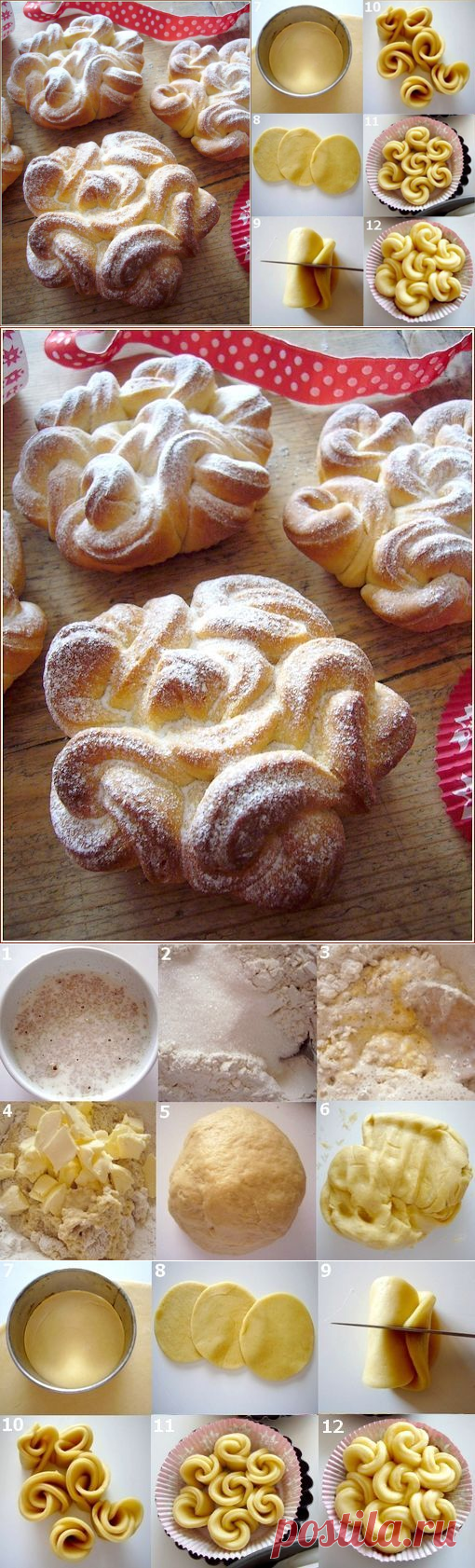 Brioche celtiche |