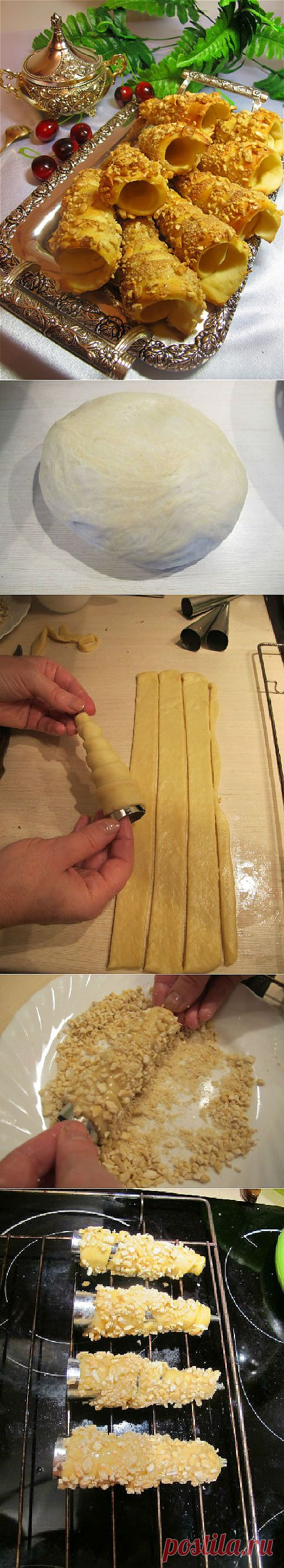 (2) Чешские трубочки - пошаговый рецепт с фото - чешские трубочки - как готовить: ингредиенты, состав, время приготовления - Леди@Mail.Ru