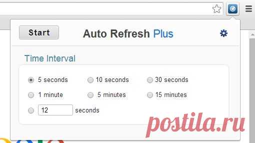 Автообновление web-страниц в окне браузера | Ваш  компьютер
