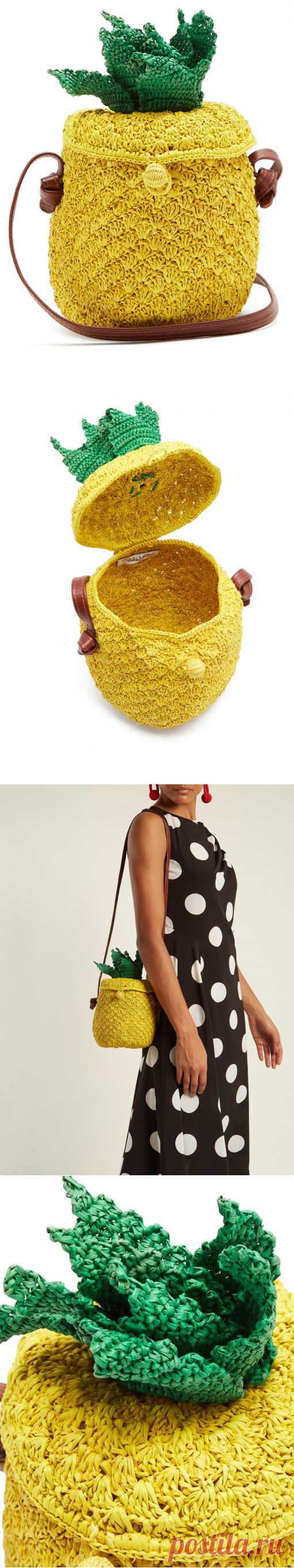 Pineapple toquilla-straw cross-body bag | Sensi Studio | MATCHESFASHION.COM UK