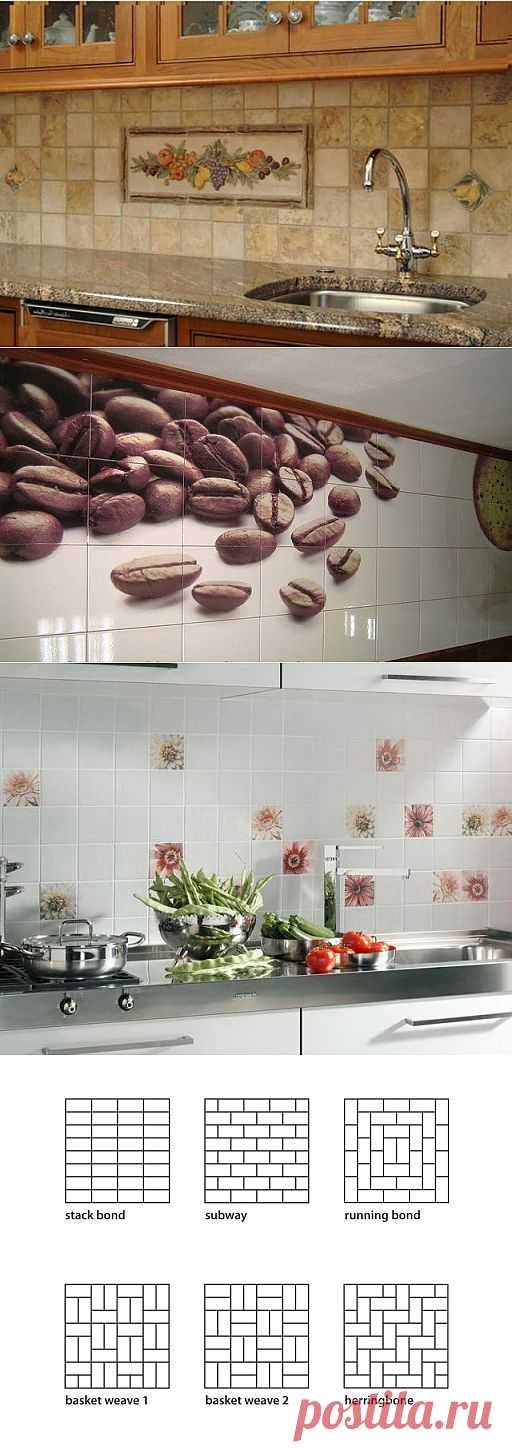 Керамическая плитка (кафель) в интерьере кухни. Как выбрать плитку для кухни? Советы, фото | Мебельная фабрика "Династия"