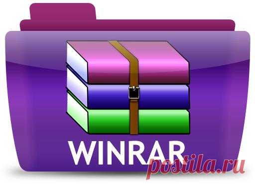 Как открыть файл RAR на Windows 7 и какие приложения в этом помогут