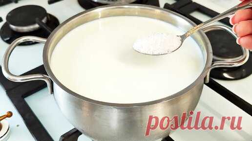 «Адыгейский сыр» готовим дома из магазинного молока с кефиром! Всего два ингредиента!!! | ГОТОВИТЬ ЛЕГКО | Дзен